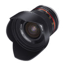 Samyang 12mm F2.0 High Speed Ultra Wide Angle