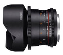 Rokinon 12, 14, 24, 35mm Cine DS Lens Bundle