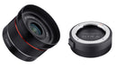 Rokinon 24mm F2.8 AF Compact Wide Angle with Lens Station (Sony E)