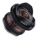 Rokinon 8mm T3.1 Compact High Speed Fisheye Cine